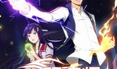 全职法师动漫,全职法师动漫概览